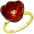 Кольцо из золочёного серебра с эмалью