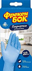 Перчатки нитриловые