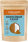 Сахар кокосовый