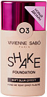 Крем тональный «Shake Foundation»