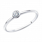 Кольцо помолвочное из серебра c фианитом