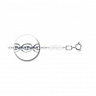 Цепь из серебра