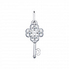 Подвеска из серебра с фианитами