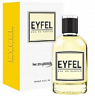 Парфюмированная вода по мотивам «Jo Malone Darjeeling Tea»