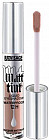 Тени для век жидкие «Matt tint», оттенок 104 Cool Taupe