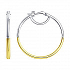 Серьги из золоченого серебра