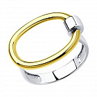 Кольцо из золочёного серебра