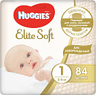 Подгузники детские «Elite Soft»