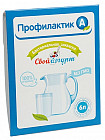 Закваска «Профилактик А»