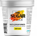 Паста сахарная для шугаринга мягкая