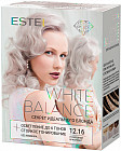 Крем-краска для волос безаммиачная «White Balance», тон 12.16 Роскошный Бриллиант