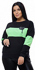 Кофта женская