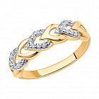 Кольцо из золоченого серебра