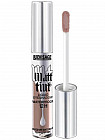Тени для век жидкие «Matt tint», оттенок 108 Grey taupe