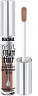Тени для век жидкие «Matt tint», оттенок 109 Soft Brown