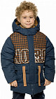 Куртка для мальчиков