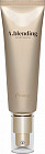 BB-крем для лица SPF50+/PA++, оттенок 23 Natural beige