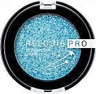 Тени для век сияющие «Sparkle»