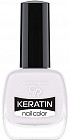 Лак для ногтей «Keratin nail color»