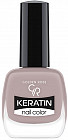 Лак для ногтей «Keratin nail color»