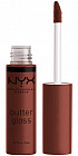 Блеск для губ «Butter lip gloss», тон 51 Brownie drip