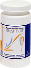 Капсулы «Индинол»