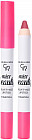 Помада для губ «Velvety kiss»