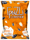 Семечки подсолнечника жареные «ГрыZLi»