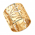 Кольцо из золочёного серебра