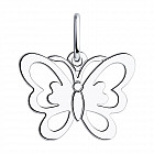 Подвеска из серебра