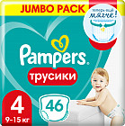 Трусики-подгузники детские