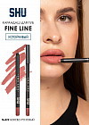 Карандаш для губ «Fine line», тон 422 Бежево-розовый