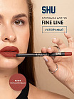 Карандаш для губ «Fine line», тон 424 Терракотовый