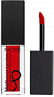 Помада для губ «Mattever Lip-ink», тон 13