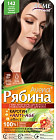 ККрем-краска для волос «Avena Anti-Age», оттенок №142 Черный шоколад