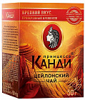 Чай листовой черный «Медиум»