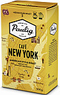 Кофе «Cafe New York»