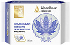 Прокладки гигиенические женские