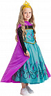 Костюм карнавальный «Эльза»