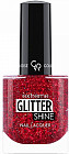 Лак для ногтей «Extreme Glitter Shine»,  оттенок 210