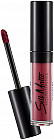 Помада для губ жидкая «Silk Matte», тон 011 Misty rosy