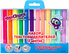 Набор текстовыделителей