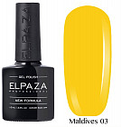 Гель-лак для ногтей, оттенок 03