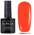 Гель-лак для ногтей, оттенок 21