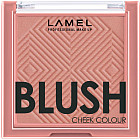 Румяна «Blush Cheek Colour», оттенок 403 Мерцающая дюна