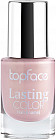 Лак для ногтей «Lasting Color», оттенок 093
