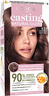 Краска для волос без аммиака «Casting Natural Gloss», оттенок 523 Ореховый капучино