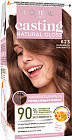 Краска для волос без аммиака «Casting Natural Gloss», оттенок 623 Карамель маккиато