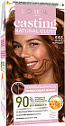 Краска для волос без аммиака «Casting Natural Gloss», оттенок 553 Кофе с корицей