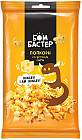 Попкорн со вкусом сыра